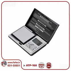 ترازوی حساس 200 گرم مدل ATP-168 | تافر