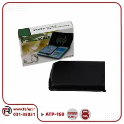ترازوی حساس 200 گرم مدل ATP-168 | تافر