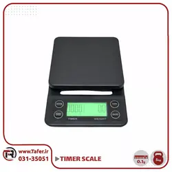 ترازوی قهوه timer scale | تافر