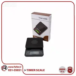 ترازوی قهوه timer scale | تافر