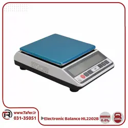 ترازو آزمایشگاهی ELECTRONIC BALANCE مدل HL-2202B | تافر
