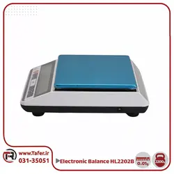 ترازو آزمایشگاهی ELECTRONIC BALANCE مدل HL-2202B | تافر