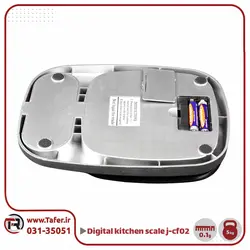 ترازو آشپزخانه 5 کيلو سینی استیل Digital kitchen scale مدل j-cf02 | تافر