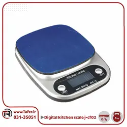 ترازو آشپزخانه 5 کيلو سینی استیل Digital kitchen scale مدل j-cf02 | تافر