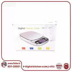 ترازو آشپزخانه 5 کيلو سینی استیل Digital kitchen scale مدل j-cf02 | تافر