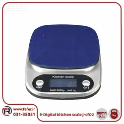 ترازو آشپزخانه 5 کيلو سینی استیل Digital kitchen scale مدل j-cf02 | تافر