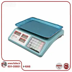 ترازو فروشگاهی 40کیلویی KAS | تافر