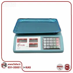 ترازو فروشگاهی 40کیلویی KAS | تافر