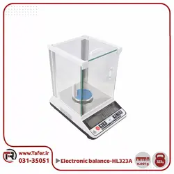 ترازوی حساس 320گرم ELECTRONIC BALANCE مدل HL-323A | تافر