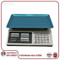 ترازو فروشگاهی 40کیلویی اطمینان مدل ACS-3208 | تافر