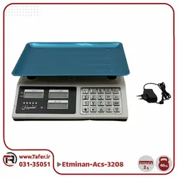 ترازو فروشگاهی 40کیلویی اطمینان مدل ACS-3208 | تافر
