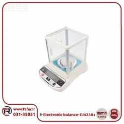 ترازوی حساس 420گرم ELECTRONIC BALANCE مدل +EJ-423A | تافر