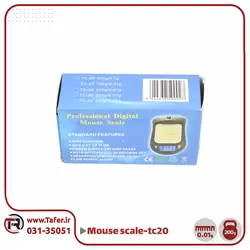 ترازوی جیبی طرح موس 200 گرم TC-20 | تافر