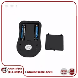 ترازوی جیبی طرح موس 200 گرم TC-20 | تافر