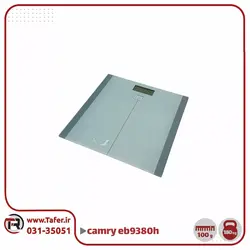 ترازوی نفرکش CAMRY مدل EB9380H | تافر