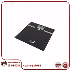 ترازوی نفرکش CAMRY مدل EF954 | تافر