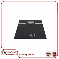 ترازوی نفرکش CAMRY مدل EF954 | تافر