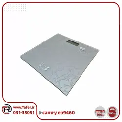 ترازوی نفرکش CAMRY مدل EB9460 | تافر
