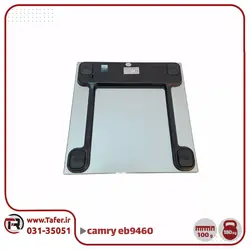 ترازوی نفرکش CAMRY مدل EB9460 | تافر