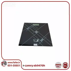 ترازوی نفرکش CAMRY مدل EB9470H | تافر