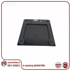 ترازوی نفرکش CAMRY مدل EB9470H | تافر