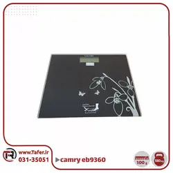 ترازوی نفرکش CAMRY مدل EB9360 | تافر