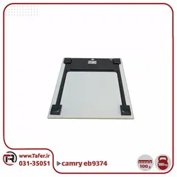 ترازوی نفرکش CAMRY مدل EB9374 | تافر