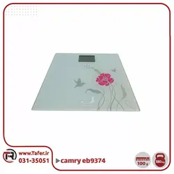 ترازوی نفرکش CAMRY مدل EB9374 | تافر