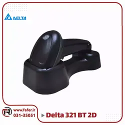 بارکدخوان دلتا دوبعدی بلوتوثی usb با پایه مدل 321 BT 2D