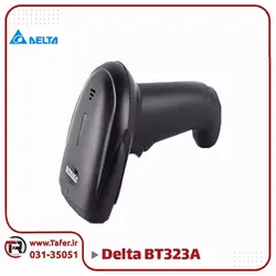 بارکدخوان دلتا بلوتوثی  مدل DELTA BT323A