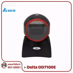 بارکدخوان دلتا چند پرتوی مدل DELTA OD7100E