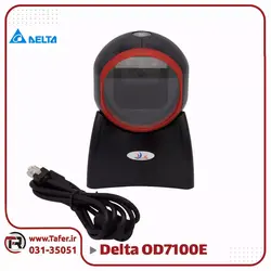 بارکدخوان دلتا چند پرتوی مدل DELTA OD7100E