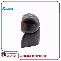 بارکدخوان دلتا چند پرتوی مدل DELTA OD7100E