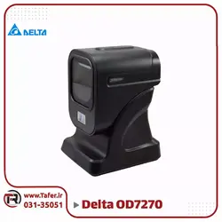 بارکدخوان دلتا چند پرتوی مدل DELTA OD7270