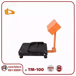 باسکول 100 کیلوگرم پیام توزین مدل مارال TM-100