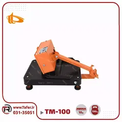 باسکول 100 کیلوگرم پیام توزین مدل مارال TM-100