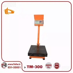 باسکول 100 کیلوگرم پیام توزین مدل مارال TM-300