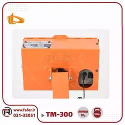 باسکول 100 کیلوگرم پیام توزین مدل مارال TM-300