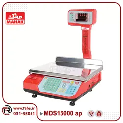 ترازو فروشگاهی 35 کیلویی محک مدل MDS15000APBR-35KG-WIFI