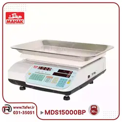 ترازو فروشگاهی 35 کیلویی محک مدل MDS15000BP-35KG