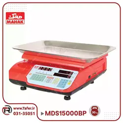 ترازو فروشگاهی 35 کیلویی محک مدل MDS15000BP-35KG