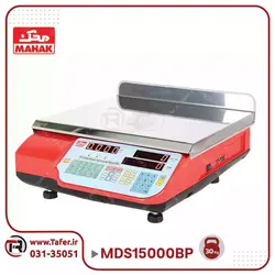 ترازو فروشگاهی 35 کیلویی محک مدل MDS15000BP-35KG