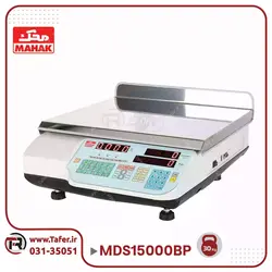 ترازو فروشگاهی 35 کیلویی محک مدل MDS15000BP-35KG