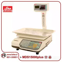 ترازو فروشگاهی 35 کیلویی پلاس محک مدل MDS15000PLUS-35KG-WIFI