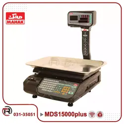 ترازو فروشگاهی 35 کیلویی پلاس محک مدل MDS15000PLUS-35KG-WIFI