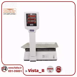 ترازو فروشگاهی 35کیلویی صدر مدلSADR-vista B-35kg