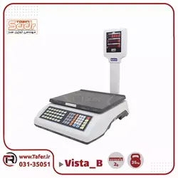ترازو فروشگاهی 35کیلویی صدر مدلSADR-vista B-35kg