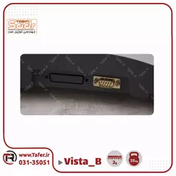 ترازو فروشگاهی 35کیلویی صدر مدلSADR-vista B-35kg