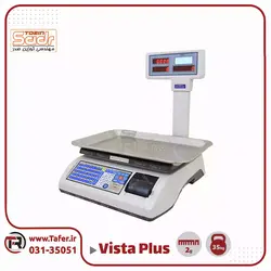 ترازو فروشگاهی 35کیلویی صدر مدلSADR-vista PLUS-35kg