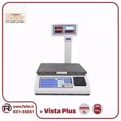 ترازو فروشگاهی 35کیلویی صدر مدلSADR-vista PLUS-35kg